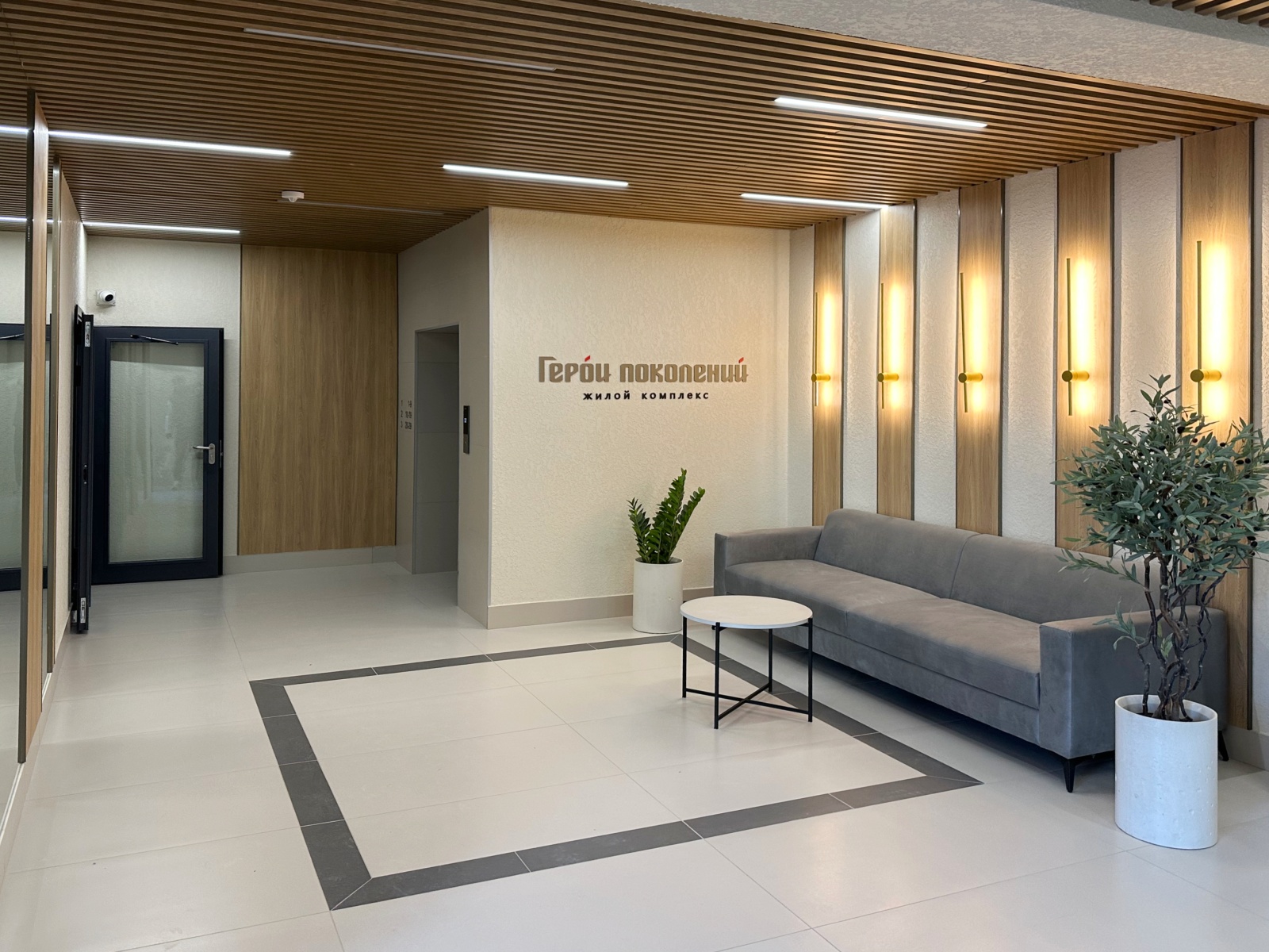 Апартаменты в Марокканском стиле ЖК Герои