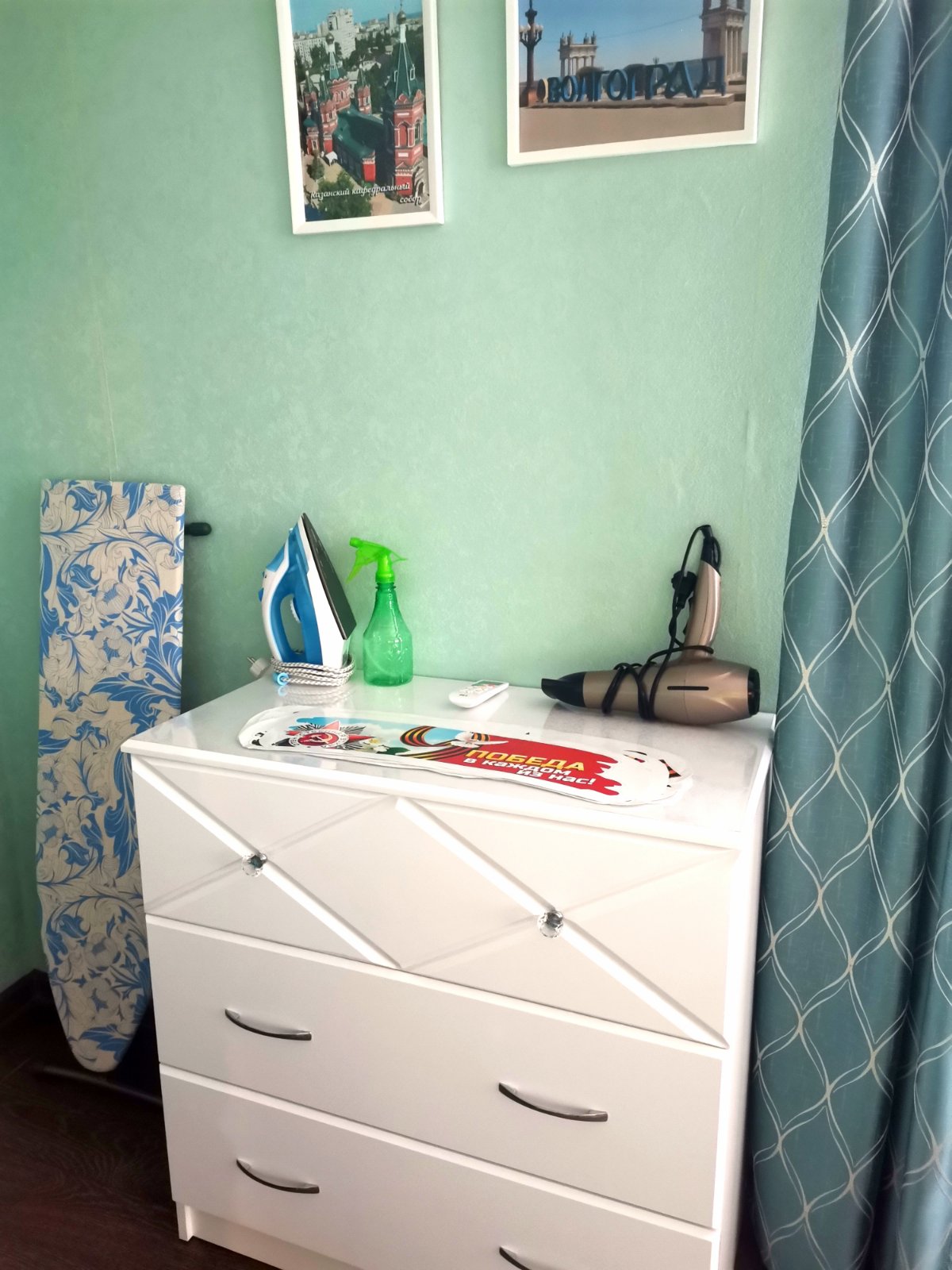 У трёх котов