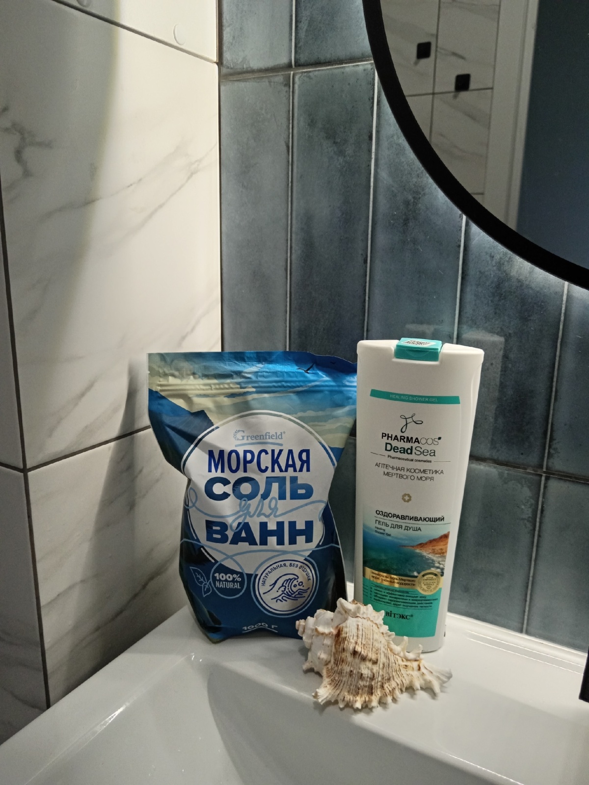 Морская студия с чайками