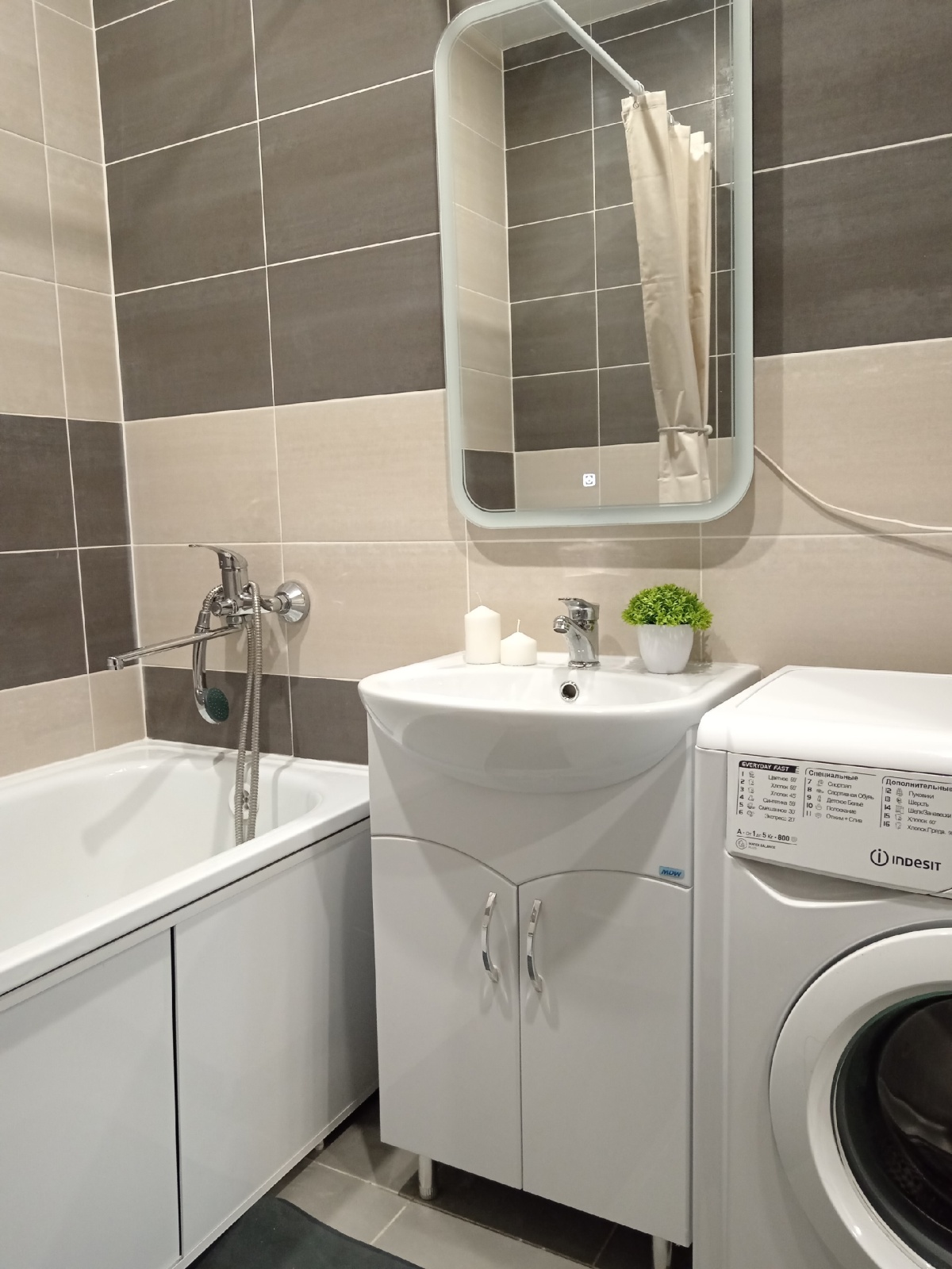 Уютная студия с панорамным окном