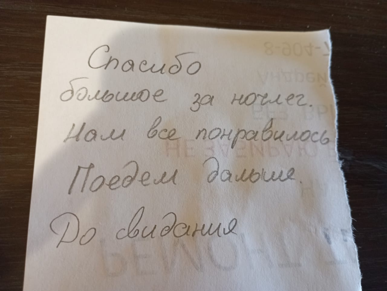 Квартира возле Мамаева Кургана