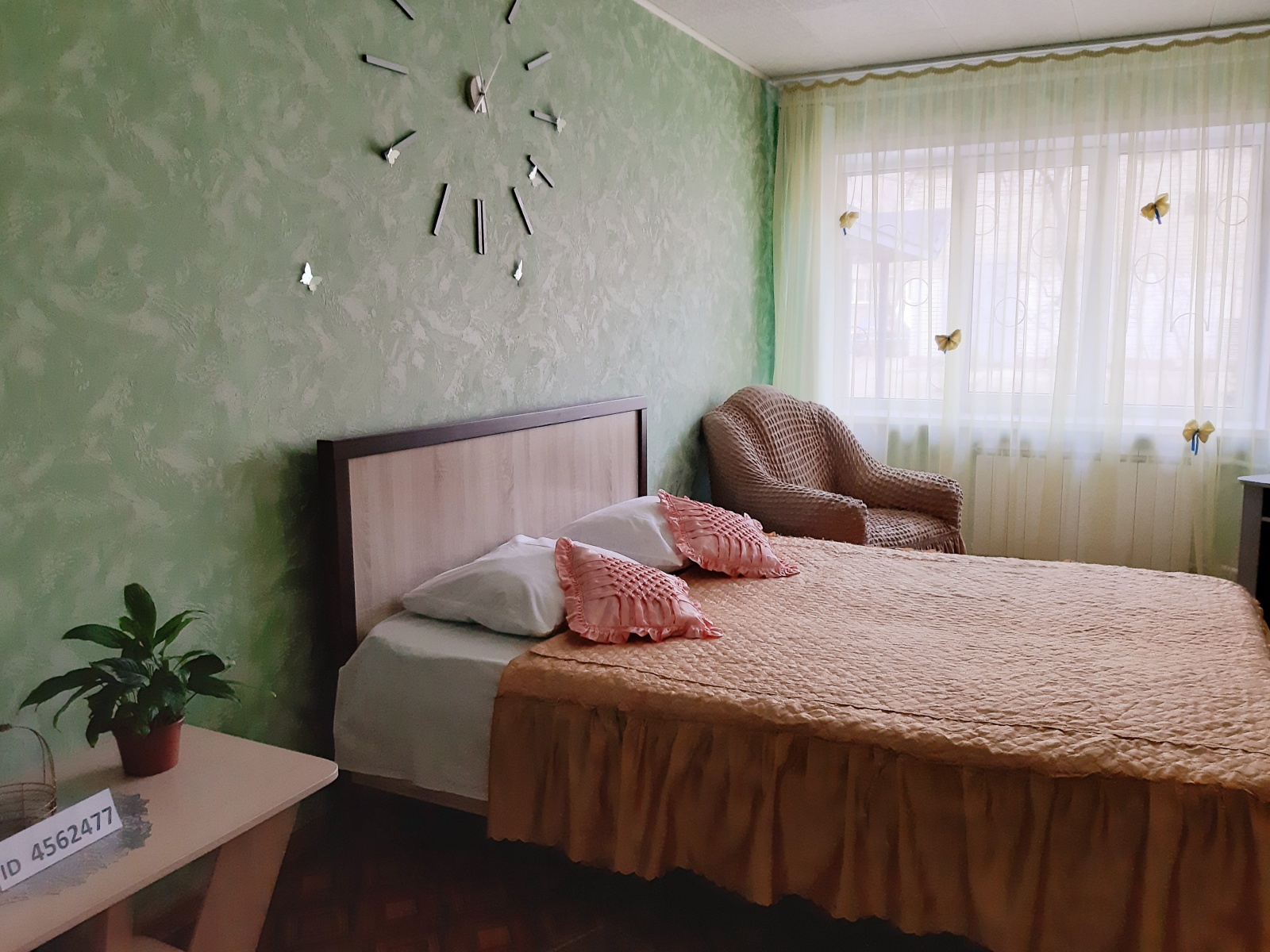 1ка в Центре у Ж/Д Вокзала