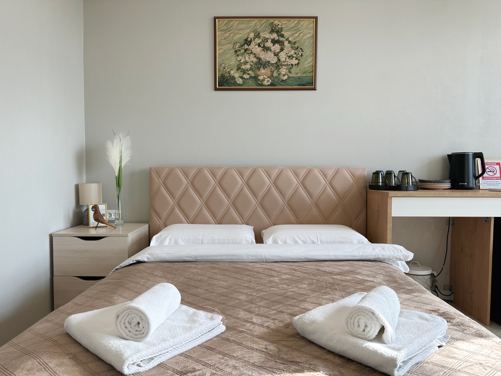 Апартаменты с видом в Парк Победы ЖК Городской сад