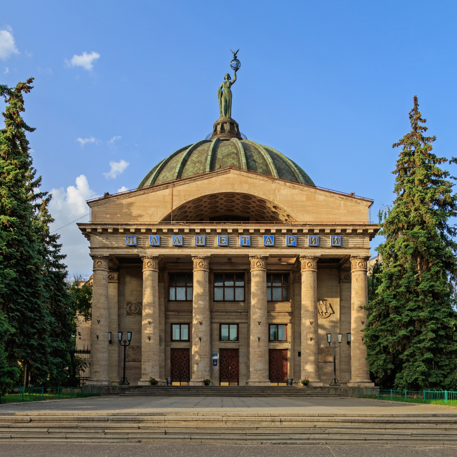 Евродвушка сафари в историческом центре