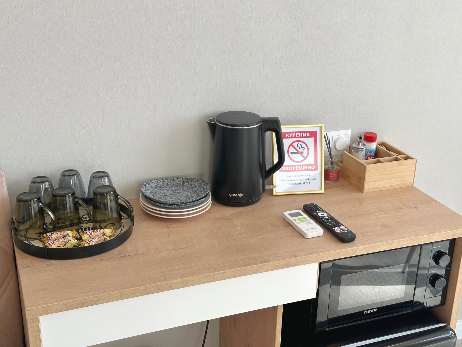 Апартаменты с видом в Парк Победы ЖК Городской сад