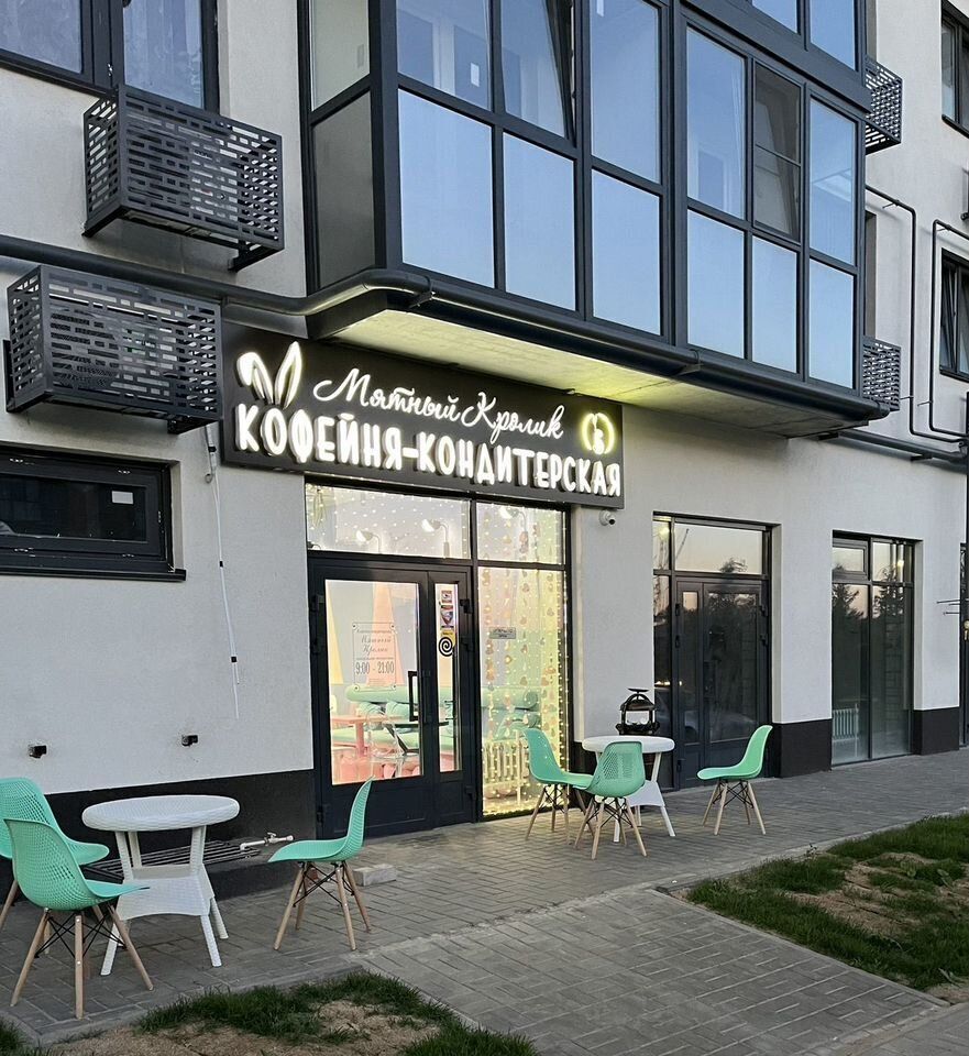 Квартира на улице Добрушина 49